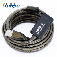 Runpu 润普 视频会议摄像头/麦克风 5米USB延长线