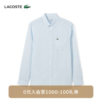 LACOSTE法国鳄鱼男士24年时尚百搭长袖衬衫CH2188 T01/浅蓝色 41 /180