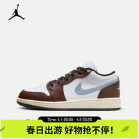 NIKE 耐克 AIR JORDAN 1 LOW SE (GS) 春季 FQ8156-142 40