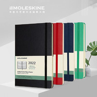 MOLESKINE 手账 2022年12个月经典周记本 无酸纸质 简约办公文具用品日程本笔记本记事本