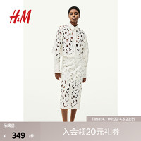 H&M女装裙子2024春季镂空刺绣缎质半身裙1232200 白色 160/72A