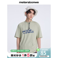 美特斯邦威短袖T恤男2024夏季宽松百搭舒适户外印花纯棉上衣 绿色 175/L