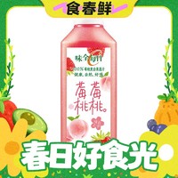 春焕新：WEICHUAN 味全 每日C 莓莓桃桃 莓桃复合果蔬汁 900ml