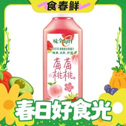 WEICHUAN 味全 每日C 莓莓桃桃 莓桃复合果蔬汁 900ml