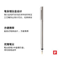 LAMY 凌美 钢笔 CP1系列墨水笔德国凌美旗舰店女士高档精致小众礼物 节日送礼书写签字笔可定制刻字