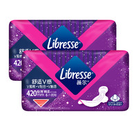 88VIP：薇尔 Libresse 舒适V感超薄卫生巾夜用超长姨妈巾420mm6片*2包