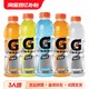  GATORADE 佳得乐 蓝莓奇异果饮料 600ml*7瓶　