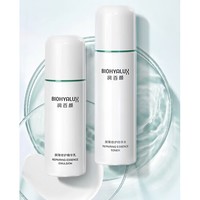 BIOHYALUX 润百颜 屏障调理水120m+乳液100g