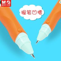M&G 晨光 文具中小学生钢笔墨水笔男女练字套装F尖暗尖可换墨囊