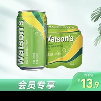 watsons 屈臣氏 苏打汽水香草味330ml*4 罐