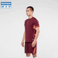 DECATHLON 迪卡侬 足球比赛专业球衣男足球服套装足球训练服队服短裤短袖IVO2