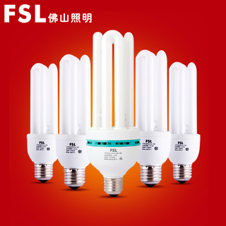 FSL 佛山照明 3U4U5U三基色E40电子节能灯泡E27大螺口U型灯管18W23W65W