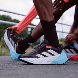 【省40元】阿迪达斯跑鞋_adidas 阿迪达斯 「长跑巡航舰」adidas