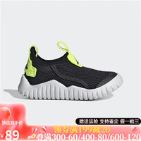 adidas 阿迪达斯 透气儿童黑色休闲运动鞋FZ3948 FZ3947 FZ3948 22
