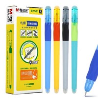 M&G 晨光 热可擦笔3-5年级可爱卡通男女学生中性笔