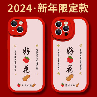 660abc081c7d24703.jpg_d320.jpg