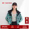 EP YAYING 雅莹 女士短外套