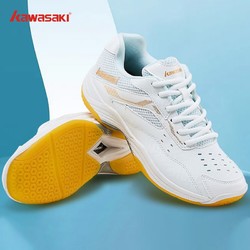 KAWASAKI 川崎 羽毛球鞋儿童款专业训练比赛减震透气防滑抗扭耐磨运动鞋正品