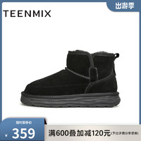 TEENMIX 天美意 男士靴子防滑棉鞋男款冬季加绒保暖雪地靴男款棉鞋C2T40DD3