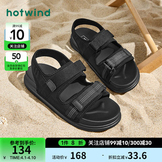 hotwind 热风 2024年夏季新款男士时尚户外沙滩凉鞋黑色百搭舒适休闲男鞋