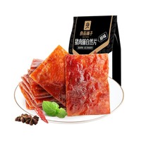 88VIP：BESTORE 良品铺子 猪肉脯自然片 原味 100g