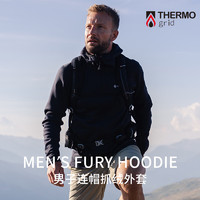 MONTANE 盟泰恩 FURY抓绒衣男 轻便透气高弹外套 户外徒步舒适夹克 春季 赤阳绿（连帽）