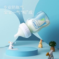 京东百亿补贴：布朗博士 WB91610-CH PPSU奶瓶 经典版 150ml 0-3月