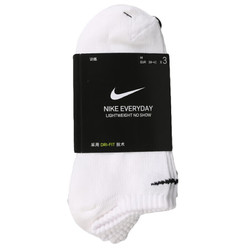 NIKE 耐克 官网运动袜瑜伽训练透气袜   SX7678-100 白色 M