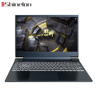 Shinelon 炫龙 M6笔记本电脑 i7-12650H/4060/165Hz 16G | 512G PCIE固态