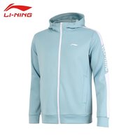 LI-NING 李宁 外套男春秋新款宽松休闲运动开衫连帽卫衣跑步健身运动上衣 59勿忘草蓝 3XL/190