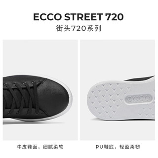 爱步（ECCO）板鞋男  低帮潮流防水防滑厚底休闲鞋男 街头720 520804 黑色52080451707 41