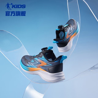 乔丹（QIAODAN）童鞋2024夏季男大童跑步鞋轻便软底透气运动鞋-39 黑色/波动蓝