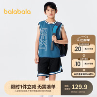 巴拉巴拉童装儿童套装男童2024夏装中大童短袖运动篮球两件套 蓝黑色调00489 140cm