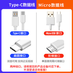 Xiaomi 小米 数据线小米6A高速L型充电线type-c传输线安卓USB红米9A手机充电线小米8/10/11 /12/13手机平板织线