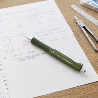 PILOT 百乐 Dr.Grip classic 健握系列摇摇自动铅笔