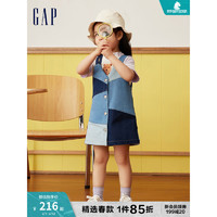 Gap女幼童2024春季撞色拼接牛仔背带裙儿童装连衣裙890346 蓝色拼接 100cm(2-3岁)偏小，选大一码