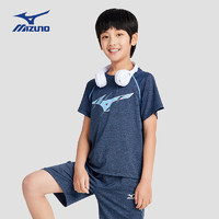美津浓（MIZUNO）儿童短袖T恤宽松弹力时尚2024年夏季男女中大童   灰蓝色 130cm