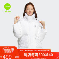 adidas 阿迪达斯 NEO 女子 运动休闲系列 W JKT DW1 运动 羽绒服HN2441 XL码