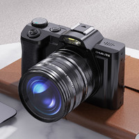 CHUBU 初步 数码相机5K高清单反微单 学生旅游vlog防抖自动对焦拍摄录像入门级照相机 官方标配 64G内存卡