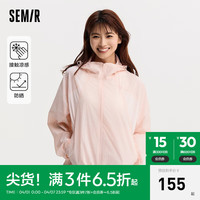 森马（Semir）外套女拼接网眼连帽夹克宽松2024夏季质感凉感防晒衣百搭 粉红60016 160/84A/M