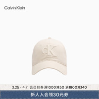 Calvin Klein Jeans24春夏男女同款刺绣字母纯棉弯檐休闲运动棒球帽DX0261 YAE-牛乳白 OS