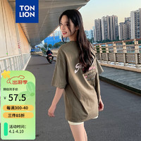 唐狮 TONLION女圆领短袖T恤TB 灰青绿 S