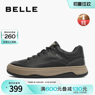 BeLLE 百丽 男鞋时尚复古加绒厚底增高休闲低帮板鞋A1251DM3