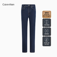 Calvin Klein【CK极简裤】 Jeans24春夏女士复古修身直筒牛仔裤J223382 1BJ-牛仔深蓝 27