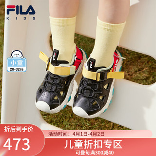 FILA 斐乐 儿童魔术贴童鞋2024夏季新款小童男童凉鞋猫爪鞋涉水鞋潮 黑色/奶白-BG 26码 内长16.0cm