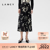 LANCY FROM25 朗姿 半身裙
