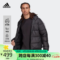 adidas 阿迪达斯 男子 户外系列 ESS MID D H JKT 运动 羽绒服 GT9141  S码