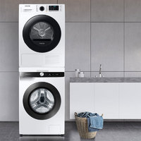 SAMSUNG 三星 洗衣机烘干机套装10.5+9公斤双变频热泵烘504D+A420洗烘套装
