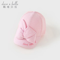 戴维贝拉（DAVE＆BELLA）儿童帽子洋气女童遮阳帽小童鸭舌帽宝宝棒球帽2024夏季童帽 粉色 52( 帽围约50-52cm)