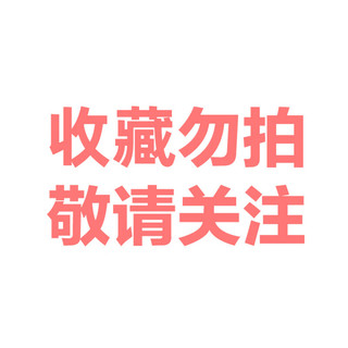 真维斯男装2024春季 潮流时尚男款青年合身立领夹克外套E5 李红229B 185/100A/XXXL